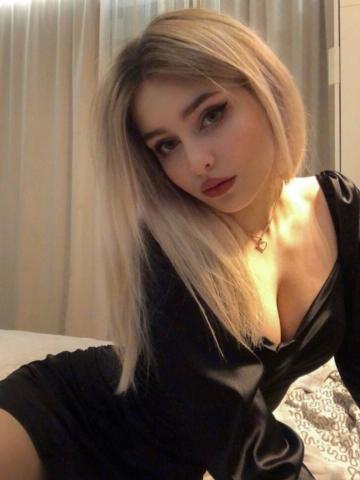 Юстина